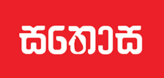 Client organisation logo